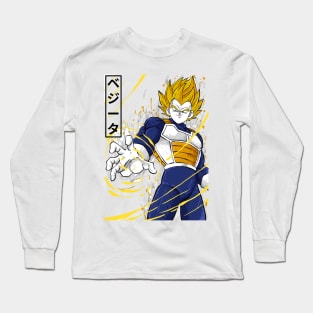 Vegeta - Dragon Ball Z Long Sleeve T-Shirt